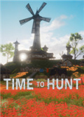 狩猎时刻