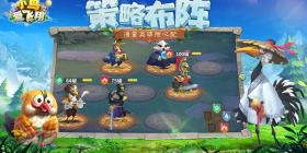 回合卡牌手游合集