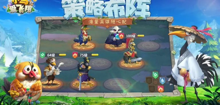 回合卡牌手游合集