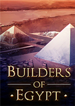 埃及建设者