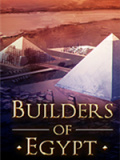 埃及建设者