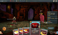 《杀戮尖塔》无法连接steam网络是什么原因