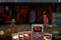 《杀戮尖塔》无法连接steam网络是什么原因