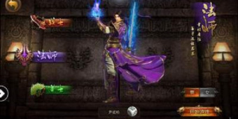 跟孤风传奇一样的