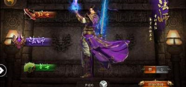 跟风行逐鹿归来传奇一样的手游合集