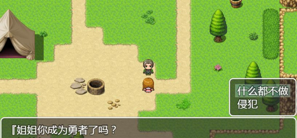 刻画细腻的武侠手游合集