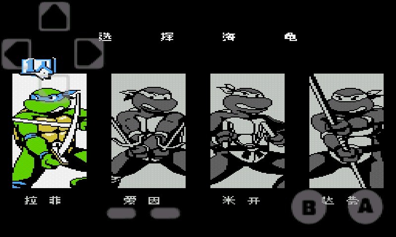 忍者神龟3美版
