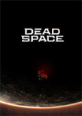 死亡空间