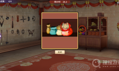 《怡红院》全物品收集方法