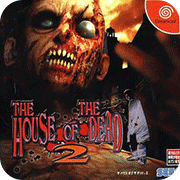 死亡之屋2加特林版