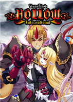 圣女之血HOLLOW国际版