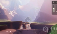 《光遇》拍摄大瀑布怎么拍