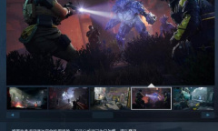 育碧旗下《孤岛惊魂6》等四款游戏将登陆Steam