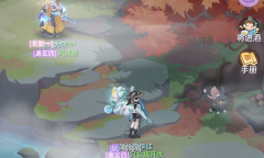 《长安幻想》高老庄有弟子在白天起雾时祭奠死去的妖灵在哪里