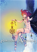 圣女之歌零第一章