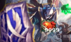 英雄联盟心之钢是什么意思