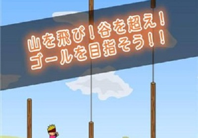 大型的忍者手游合集