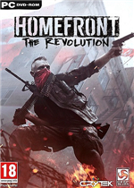 国土防线：革命