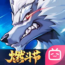 时空猎人32024版