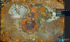 《魔兽世界》北风苔原通行之语任务怎么完成