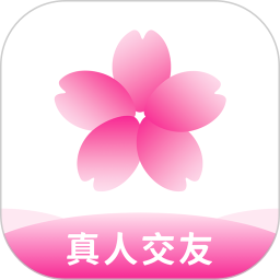 桃花交友免费版