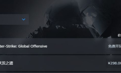 《霍格沃茨之遗》Steam在线峰值接近88万