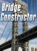 桥梁构造者