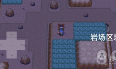 《Pokemmo》成都地区狩猎地带宝可梦位置