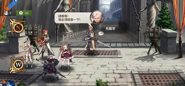 第七史诗历史版本手游合集