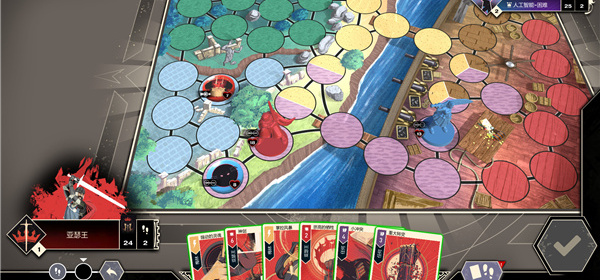 桌游电子版游戏合集