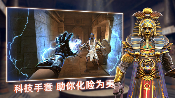 无尽噩梦：禁区