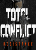 全面冲突：抵抗