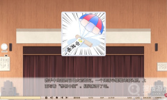 每日新游预告《常轨脱离Creative》与脱离常轨的女孩们谈恋爱