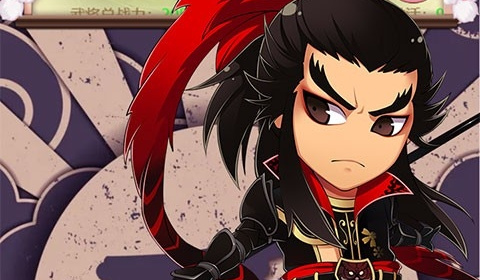 萌斗魏蜀吴手游合集