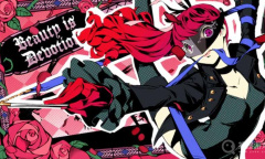 《女神异闻录5：皇家版》连接服务器闪退怎么办