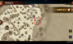 《暗黑破坏神：不朽》黑暗森林任务完成攻略