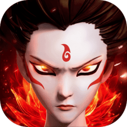 幻灵修仙传(冥界争霸)