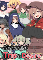 Alchemist Tris's Desire