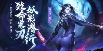完美世界历史版本