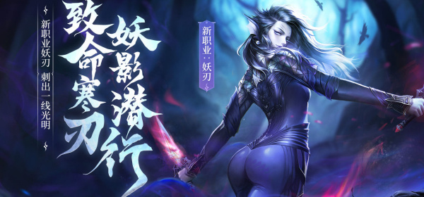 完美世界历史版本手游合集