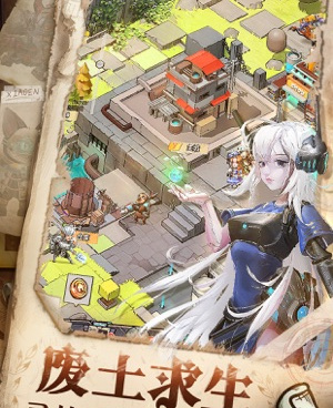 基因猎人历史版本手游合集