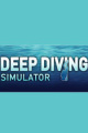 深海潜水模拟器