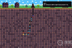 每日新游预告《勇者与魔王城》打败勇者和被召唤的女孩