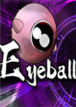 眼球大师