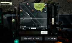 《超自然车旅》个人通关经验分享