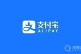 《支付宝》神奇海洋关闭教程