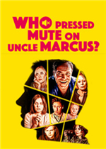 谁闭了马克斯叔叔的麦