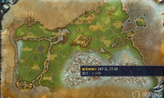 《魔兽世界》嚎风峡湾冰霜巨龙和它的主人任务攻略