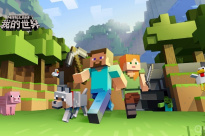 《我的世界》8月30日兑换码介绍