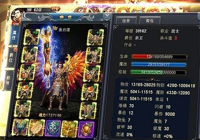 散人无双所有版本手游合集